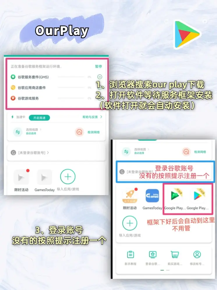 南宫ng注册平台入口截图1